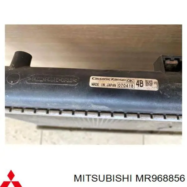 Chłodnica silnika Mitsubishi MR968856 cena, od 105,00 USD
