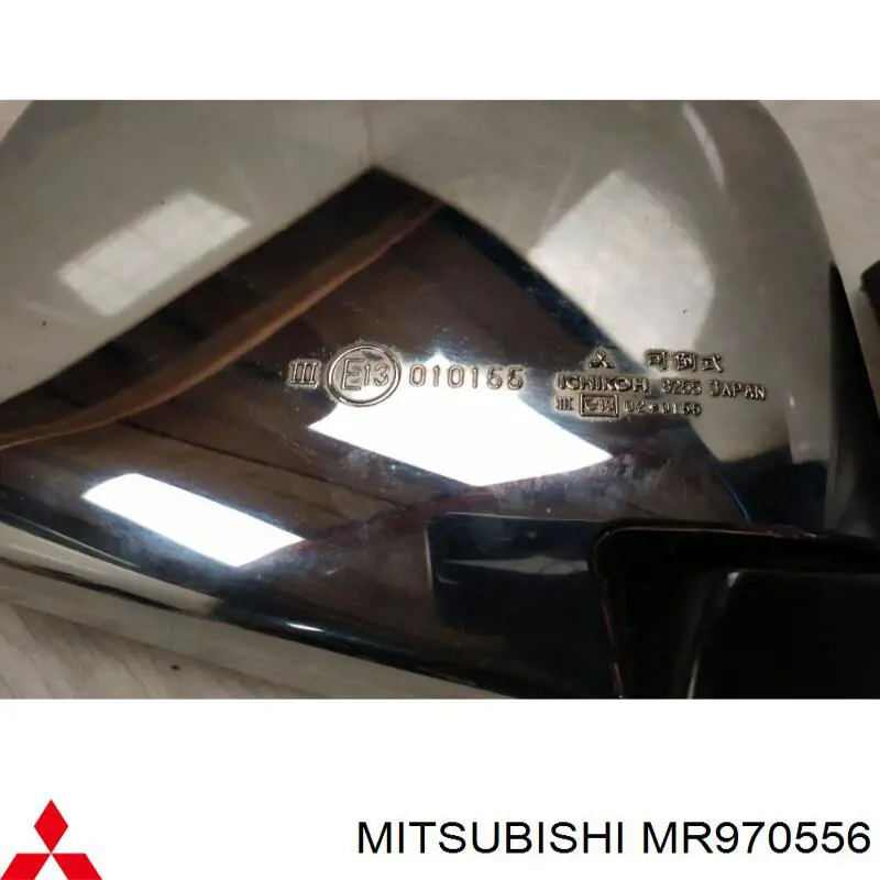 MR970556 Mitsubishi Lusterko wsteczne prawe