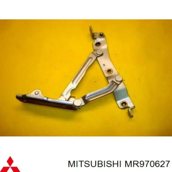 Amortyzator klapy bagażnika (3/5 drzwi-tylnych) Mitsubishi MR970627 cena, od 11,95 USD