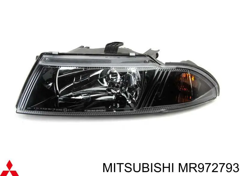 Reflektor lewy Mitsubishi MR972793 cena, od 109,48 USD