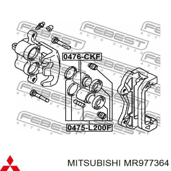 Do koszyka MR977364 Mitsubishi Zestaw naprawczy zacisku hamulcowego przedniego