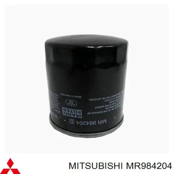Filtr oleju Mitsubishi MR984204 cena, od 9,38 USD