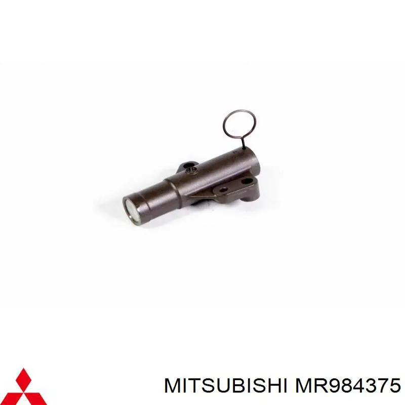 Napinacz paska rozrządu Mitsubishi MR984375 cena, od 59,39 USD