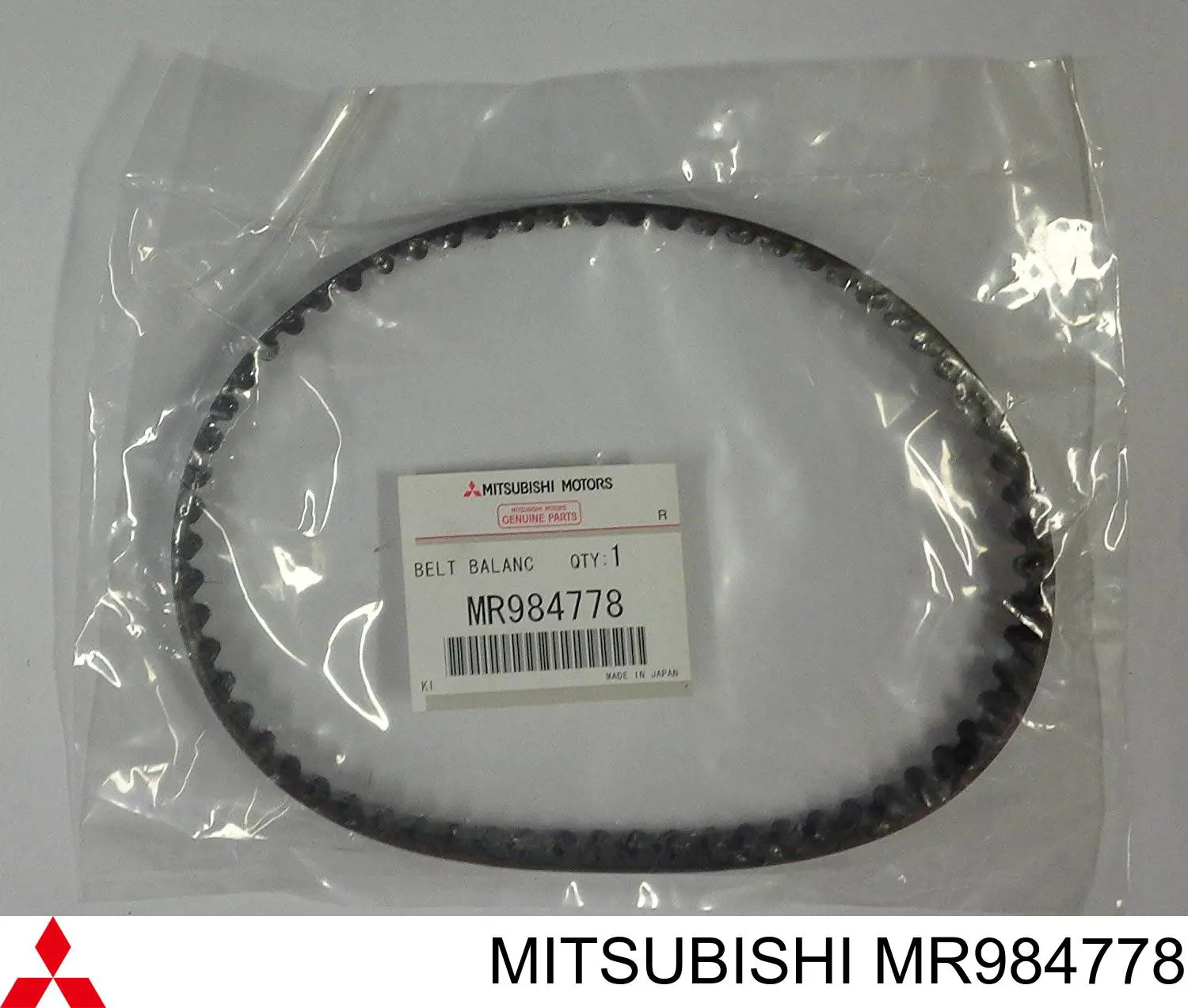 Pasek wału wyrównoważającego Mitsubishi MR984778 cena, od 15,53 USD