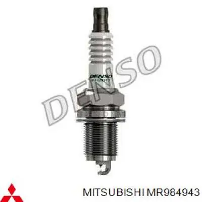 Świeca zapłonowa Mitsubishi MR984943 cena, od 17,63 USD