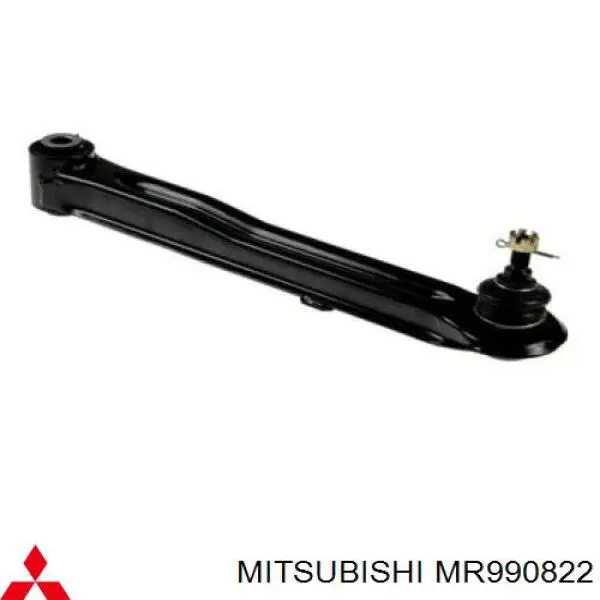 Wahacz zawieszenia tylnego poprzeczny Mitsubishi MR990822 cena, od 74,47 USD