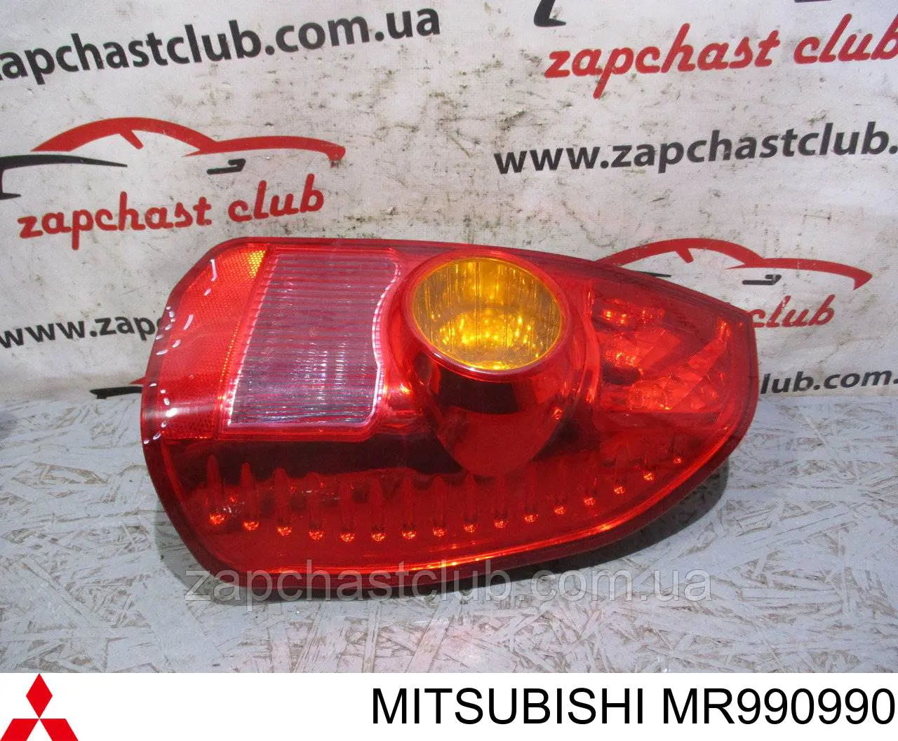 Do koszyka Lampa zespolona tylna prawa Mitsubishi Space Star  DG0