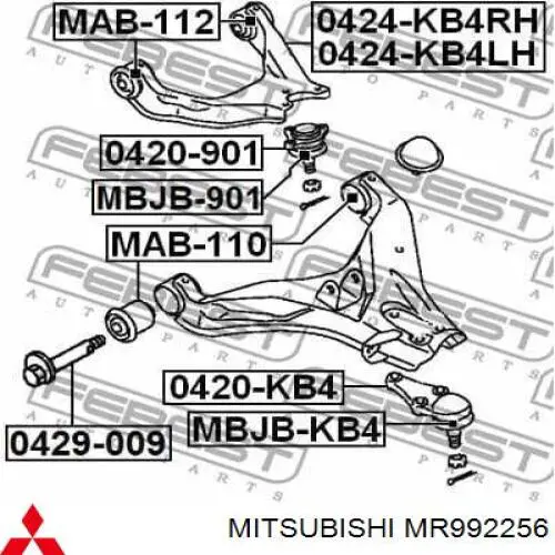 Do koszyka MR992256 Mitsubishi Silentblock przedniego wahacza dolnego