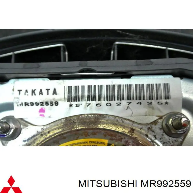 Do koszyka MR992559 Mitsubishi Poduszka powietrzna (Airbag) kierowcy