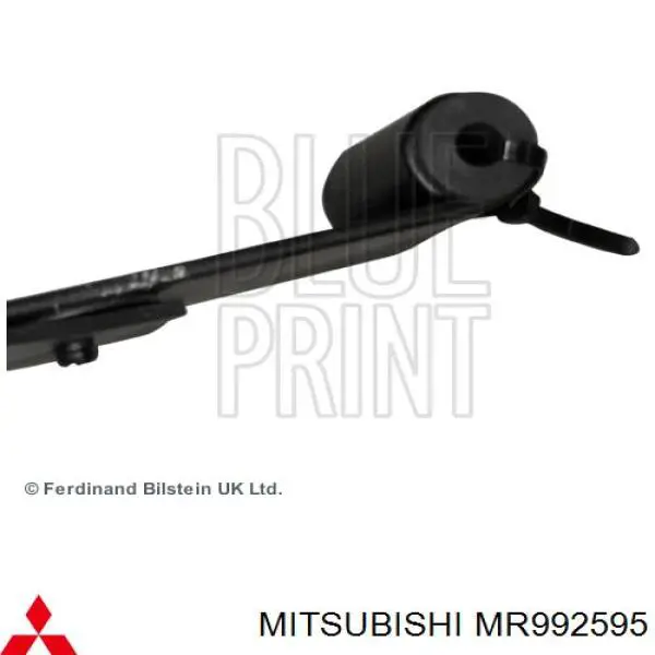 MR992595 Mitsubishi Resor tylny