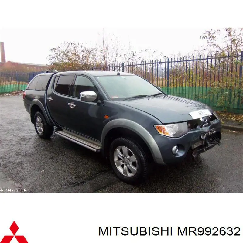 Do koszyka MR992632 Mitsubishi Amortyzator tylny