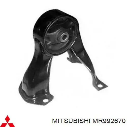 Poduszka (podpora) silnika lewa/prawa Mitsubishi MR992670 cena, od 36,60 USD