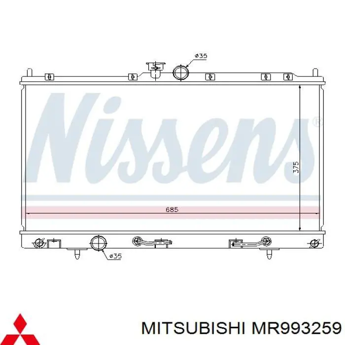 Do koszyka MR993259 Mitsubishi Chłodnica silnika