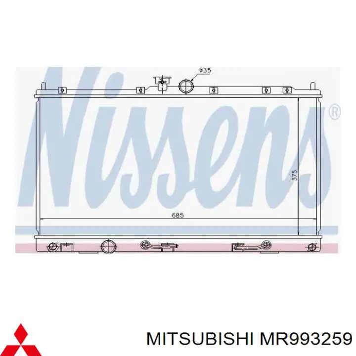 MR993259 Mitsubishi Chłodnica silnika