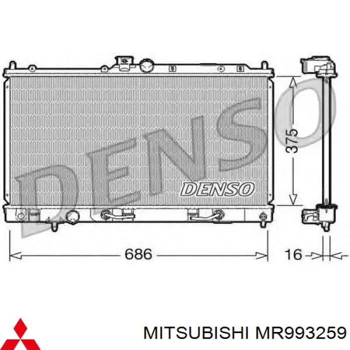 Chłodnica silnika Mitsubishi MR993259 cena, od 98,20 USD