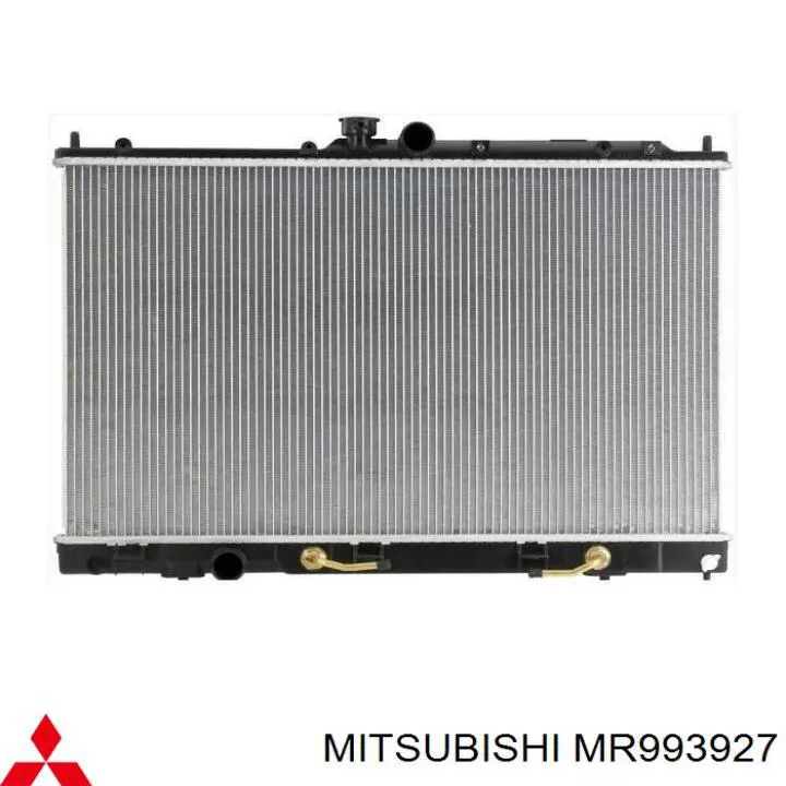 Do koszyka MR993927 Mitsubishi Chłodnica silnika