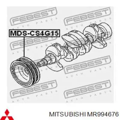 Do koszyka MR994676 Mitsubishi Koło pasowe wału korbowego
