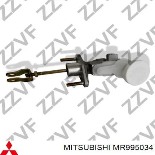 Cylinder sprzęgła główny Mitsubishi MR995034 cena, od 55,34 USD