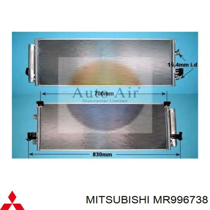 Chłodnica klimatyzacji Mitsubishi MR283982 cena, od 78,69 USD