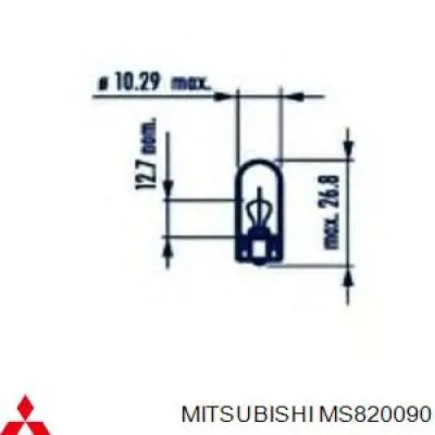 Żarówka oświetlenia wnętrza/kabiny Mitsubishi MS820090 cena, od 0,56 USD