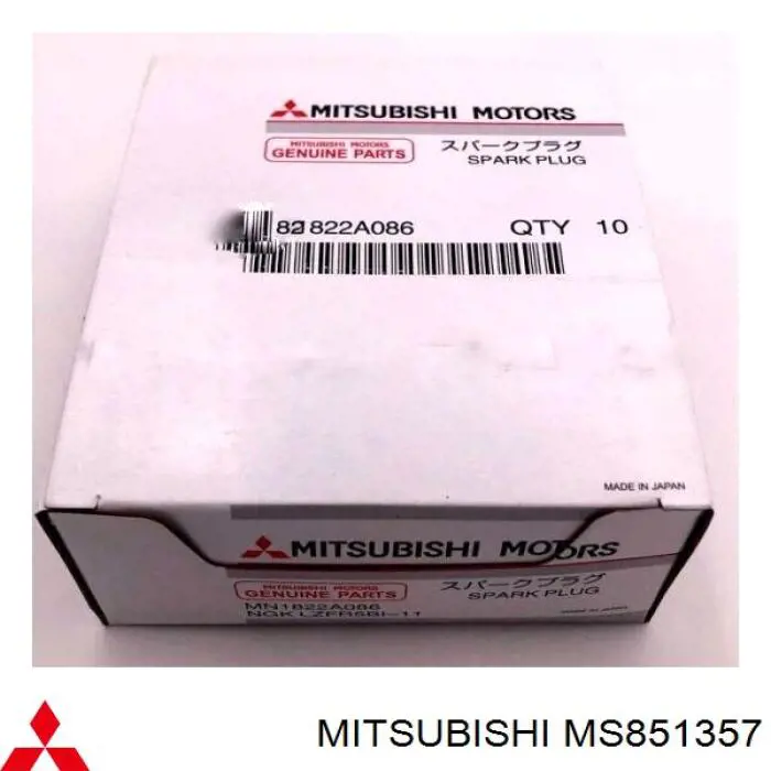 MS851357 Mitsubishi Świeca zapłonowa