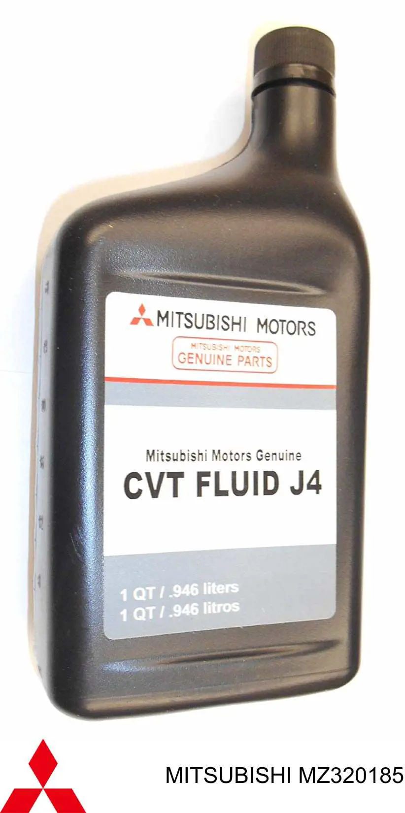 Olej przekładniowy Mitsubishi MZ320185 cena, od 24,51 USD