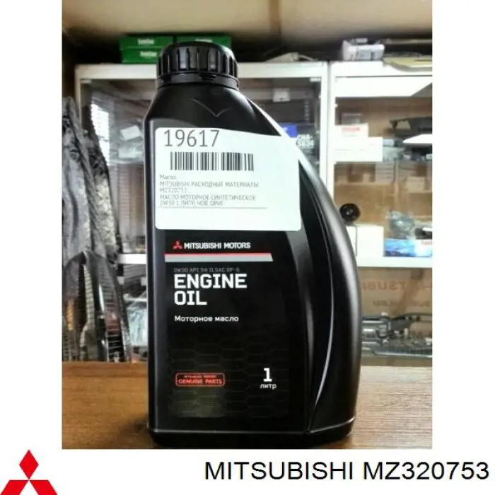 MZ320753 Mitsubishi Olej do silnika