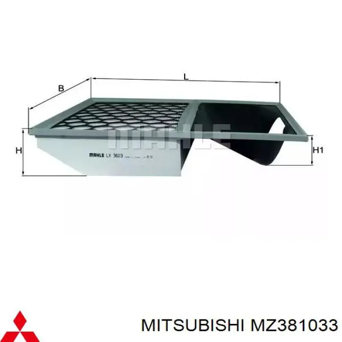 Do koszyka MZ381033 Mitsubishi Ciecz chłodząca