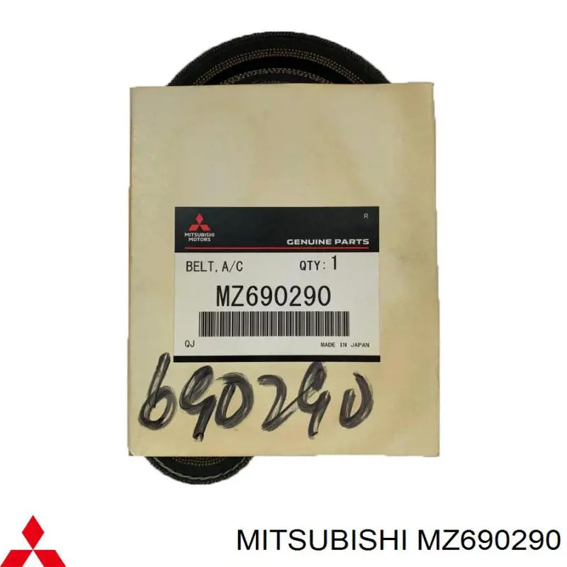 Pas napędowy mechanizmów Mitsubishi MZ690290 cena, od 9,78 USD