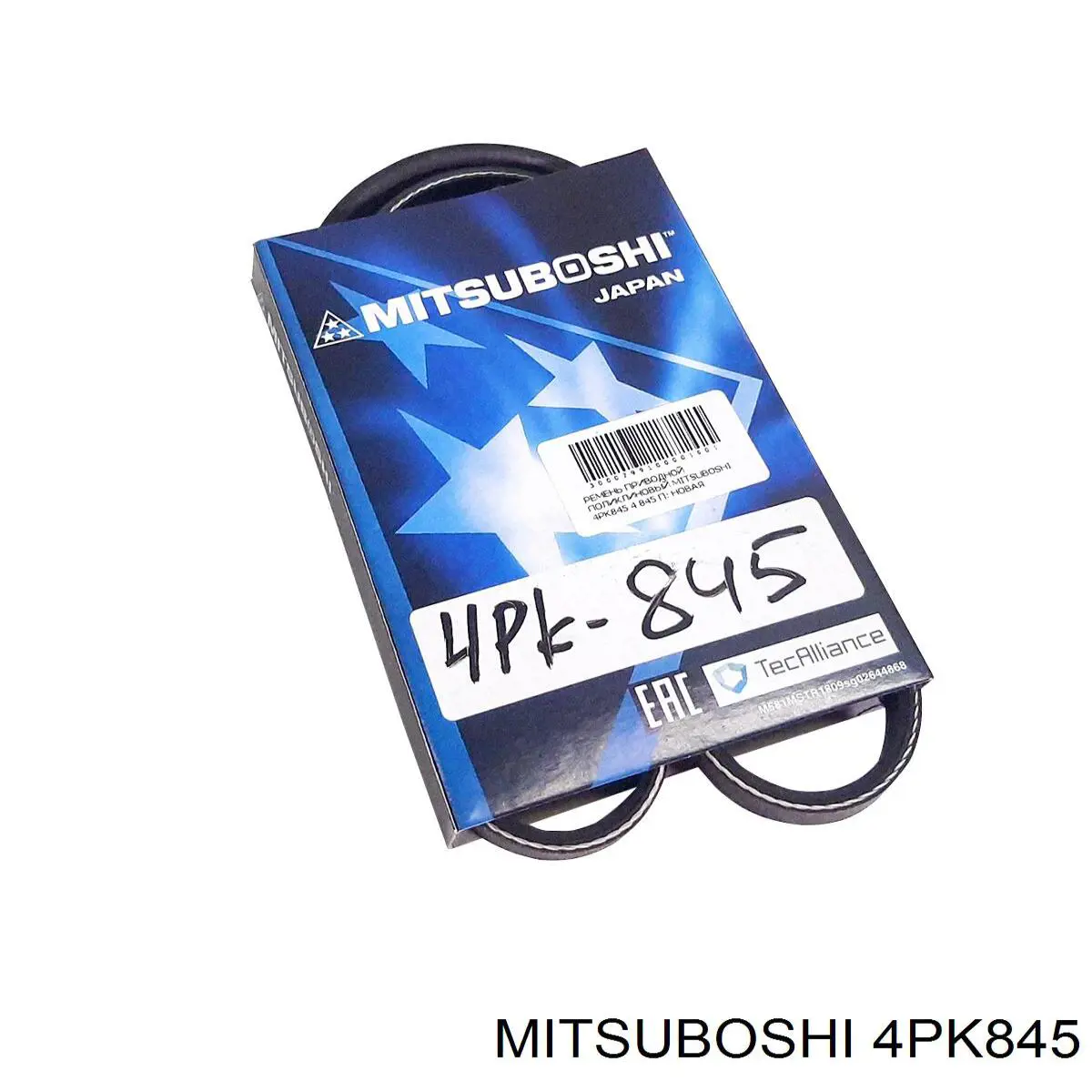 Pas napędowy mechanizmów Mitsuboshi 4PK845 cena, od 6,87 USD