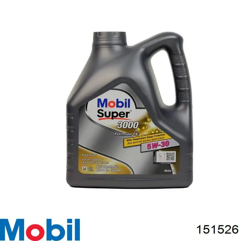 Olej do silnika Mobil 151526 cena, od 27,67 USD