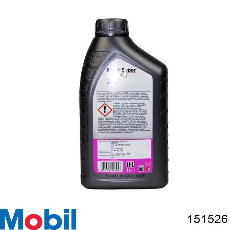 Do koszyka 151526 Mobil Olej do silnika
