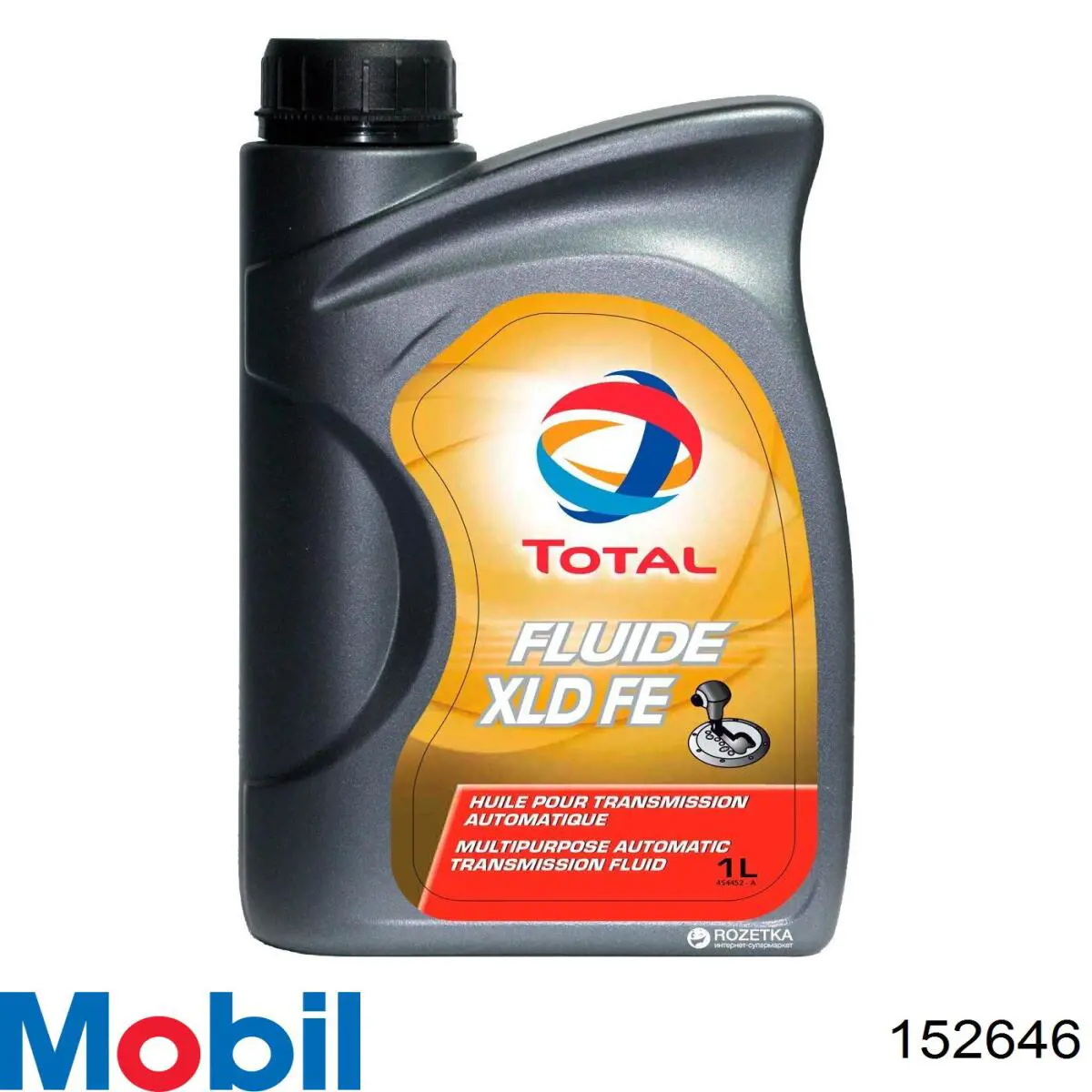 Do koszyka 152646 Mobil Olej przekładniowy