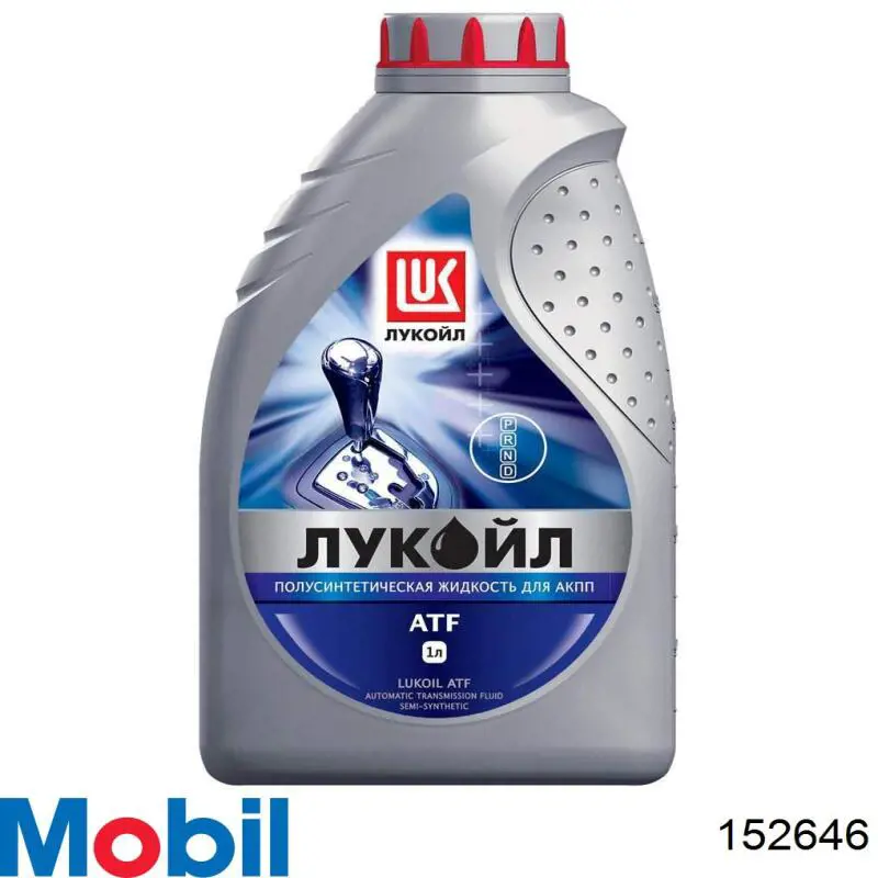 Olej przekładniowy Mobil 152646 cena, od 17,99 USD