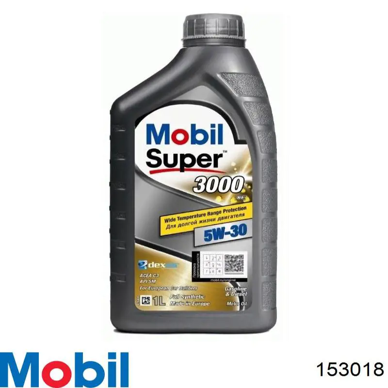Olej do silnika Mobil 153018 cena, od 27,67 USD