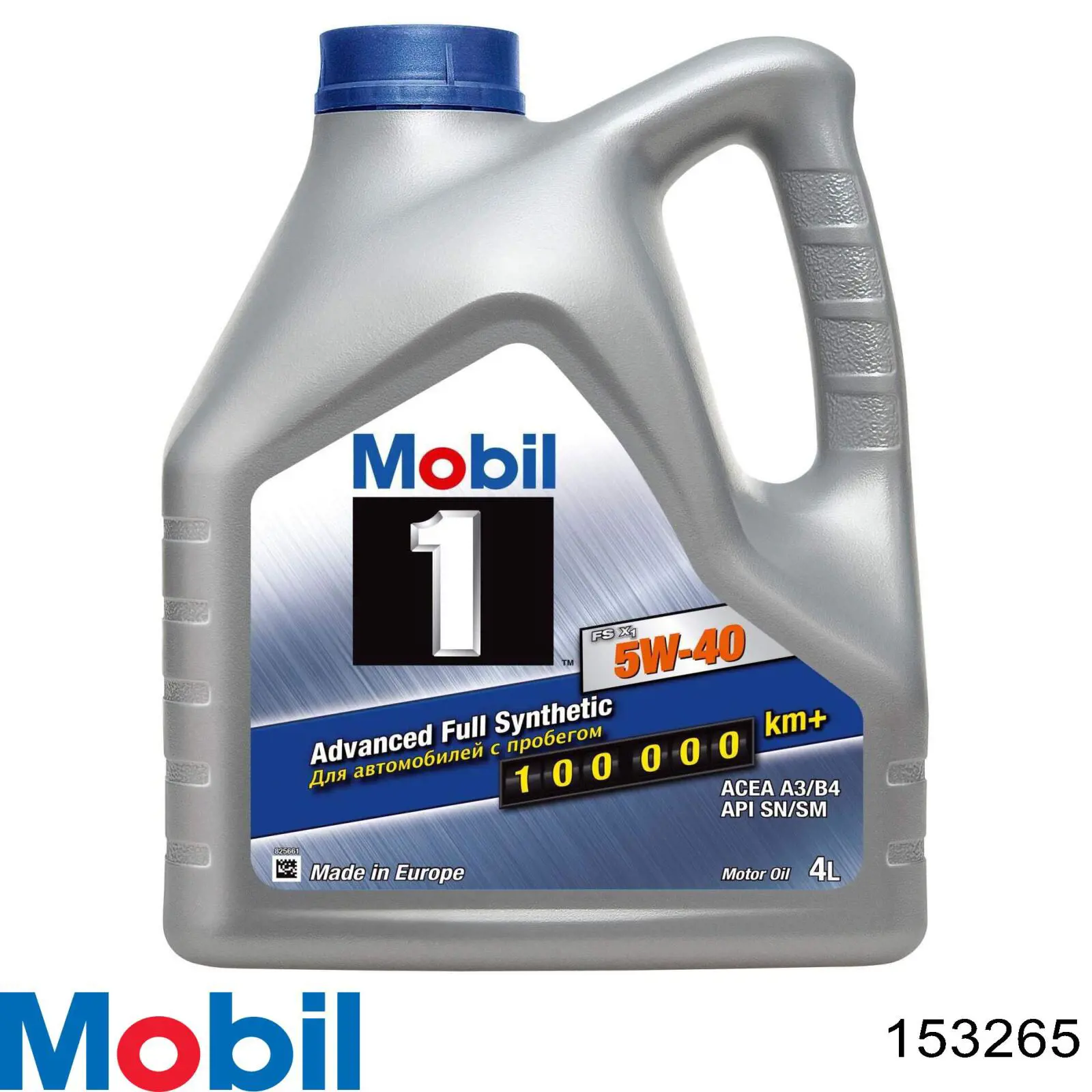 Olej do silnika Mobil 153265 cena, od 46,82 USD