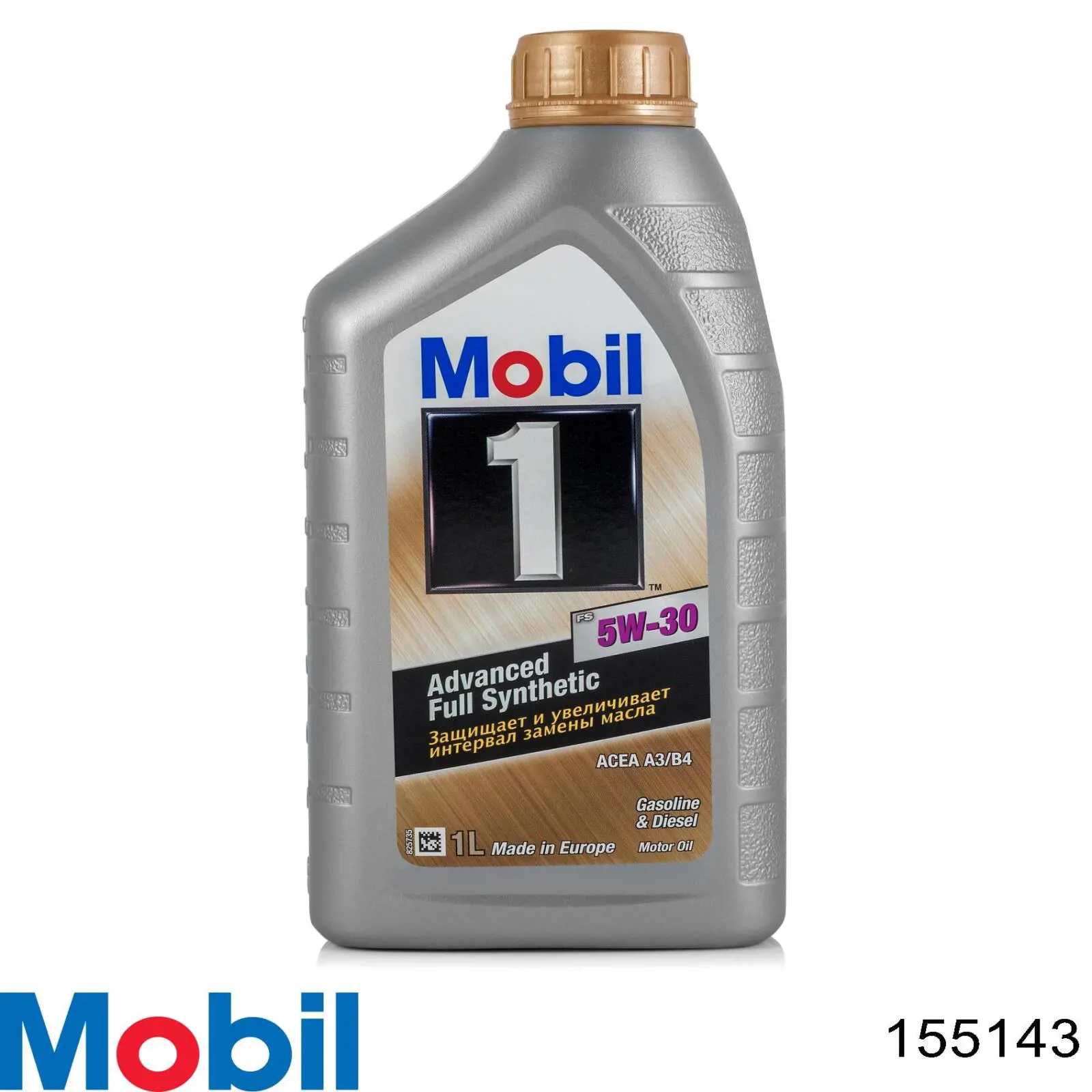 Do koszyka 155143 Mobil Olej do silnika