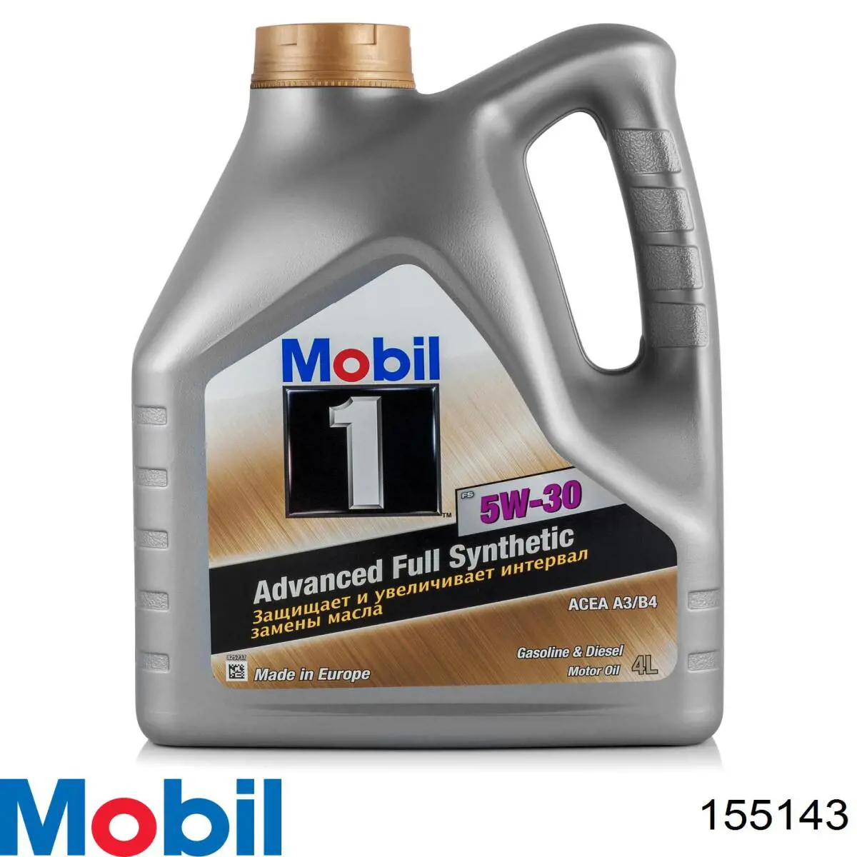Olej do silnika Mobil 155143 cena, od 97,77 USD