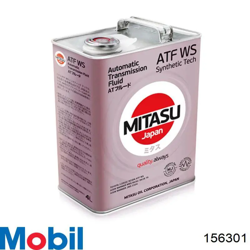 Do koszyka 156301 Mobil Olej przekładniowy