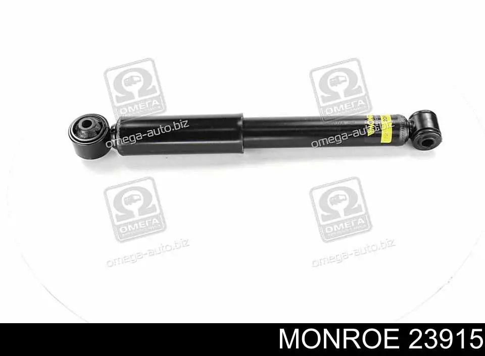 Amortyzator tylny Raiso RS280367 cena, od 32,17 USD
