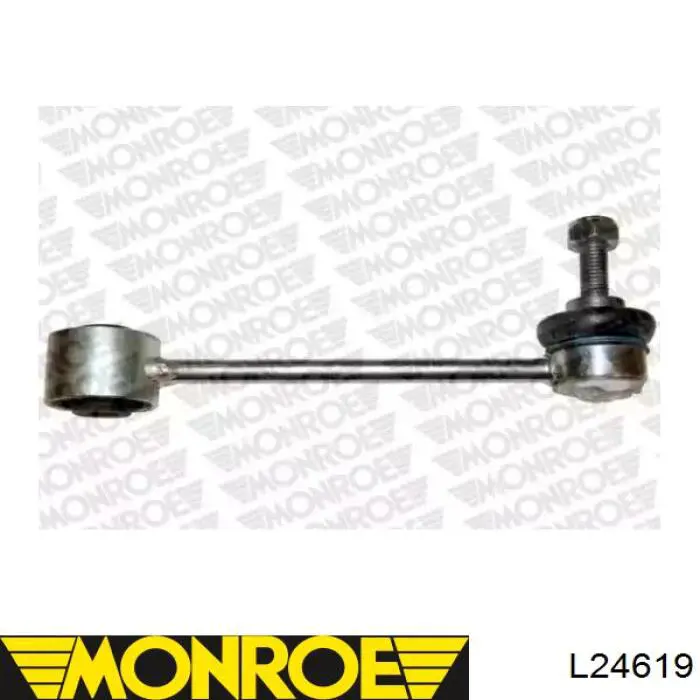 Łącznik stabilizatora tylnego Volvo 21789683 cena, od 20,76 USD