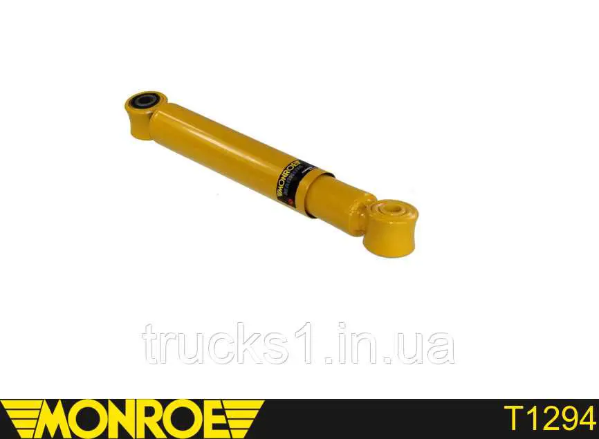 Amortyzator przedni 5010630133 Renault (RVI)
