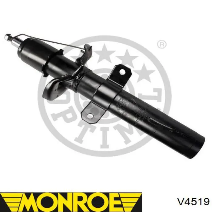 Amortyzator przedni Ford 1869799 cena, od 114,84 USD