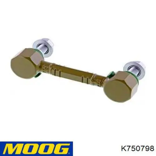 Łącznik stabilizatora przedniego Ford 2610886 cena, od 23,98 USD