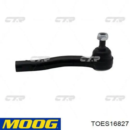 Końcówka drążka kierowniczego zewnętrzna Toyota 45047F9010 cena, od 25,29 USD