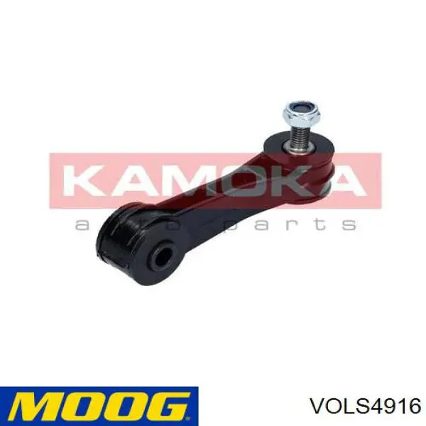 Do koszyka VOLS4916 Moog Łącznik stabilizatora przedniego