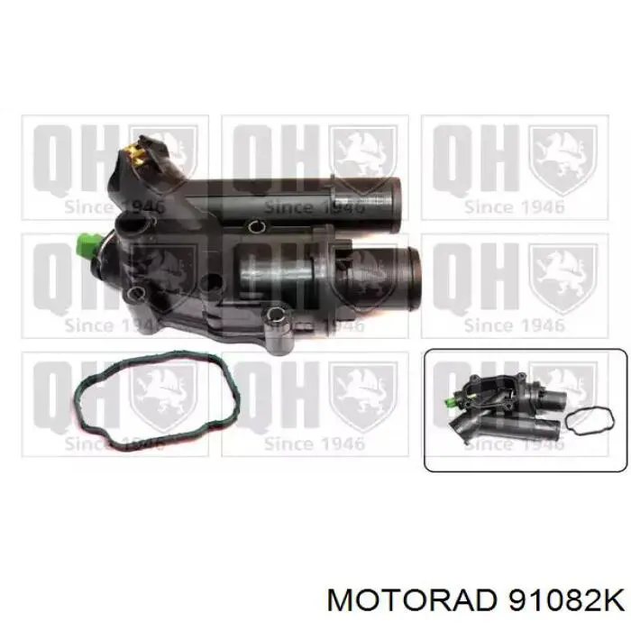 Do koszyka JDE28115 Jaguar Termostat