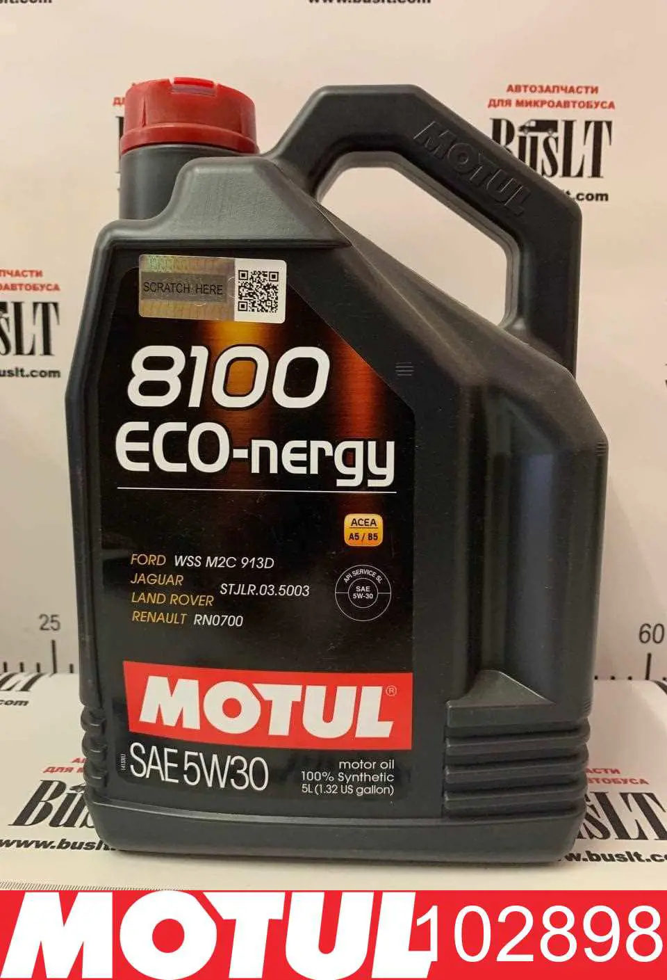 Olej do silnika Motul 102898 cena, od 51,90 USD
