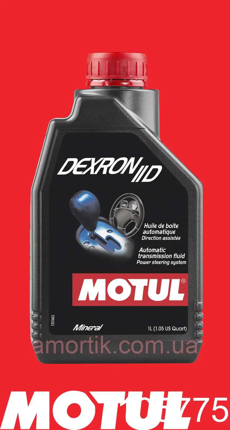 Do koszyka 105775 Motul Olej przekładniowy