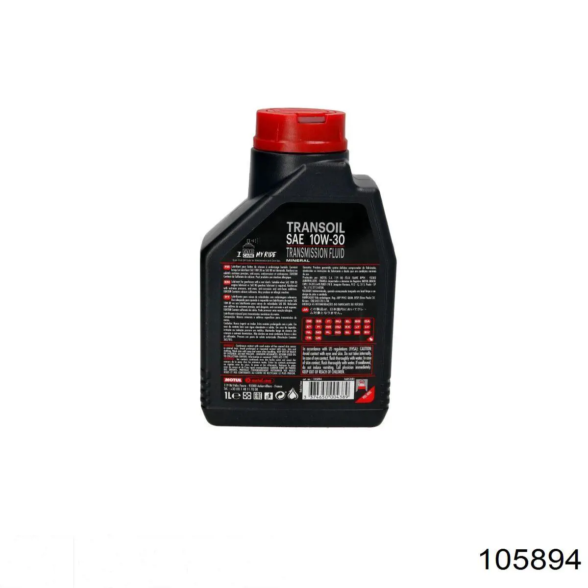 105894 Motul Olej przekładniowy